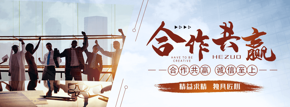 醴陵园林绿化工程